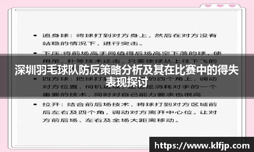 熊猫体育官方网站