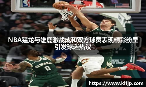 熊猫体育官方网站