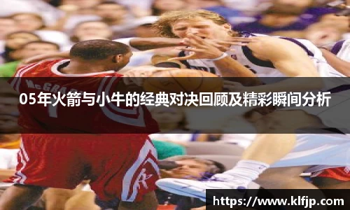 熊猫体育官方网站